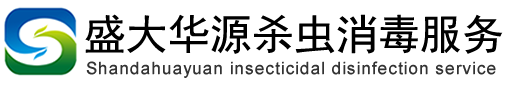 常州杀虫公司